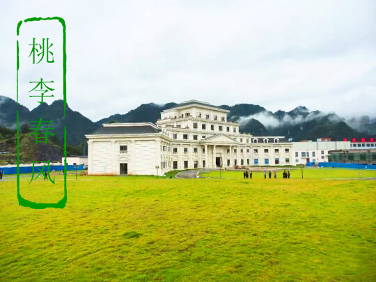 �����ʳƷ��ҵ԰