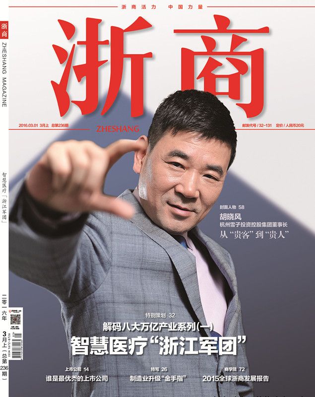 �����̡���־����������|������:�ӡ���͡��������ˡ�